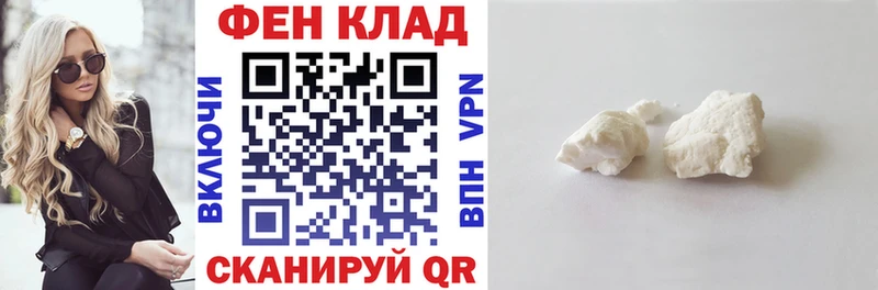 АМФ 98%  Новоузенск 