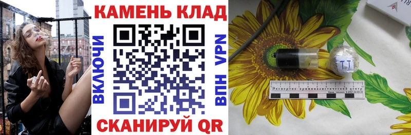 ГАШИШ Premium  Новоузенск 