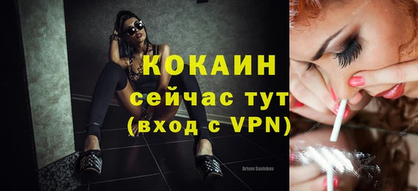 гашиш Магадан