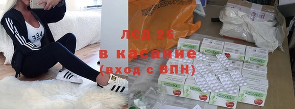 гашиш Магадан