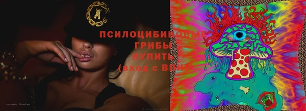 первитин Иннополис