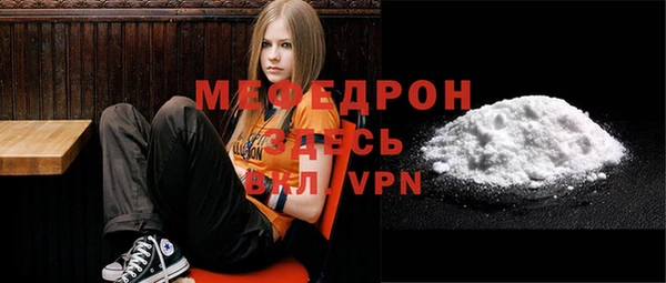 гашиш Магадан