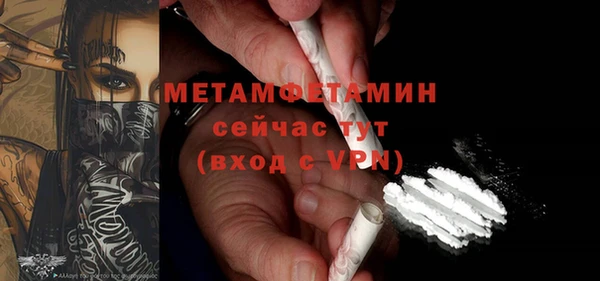 гашиш Магадан