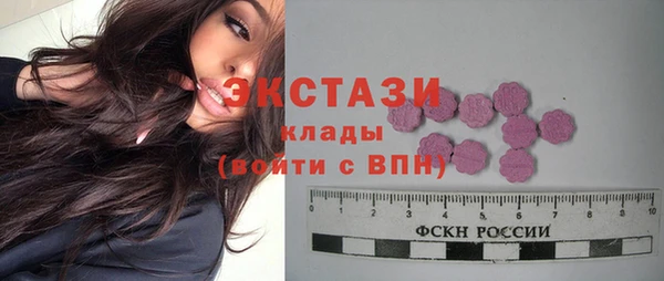 первитин Майский