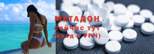 гашиш Магадан