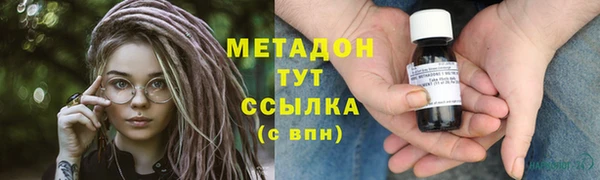 первитин Майский