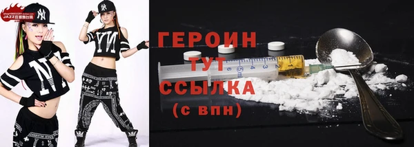 прущая мука Инта