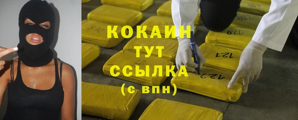 гашиш Магадан