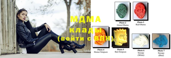 гашиш Магадан