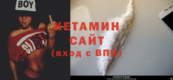 гашиш Магадан