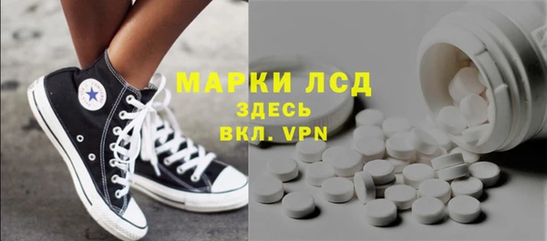 гашиш Магадан