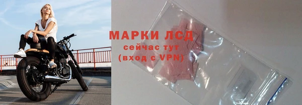 первитин Майский