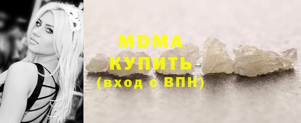 гашиш Магадан