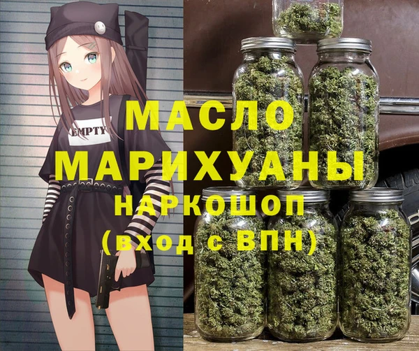 гашиш Магадан