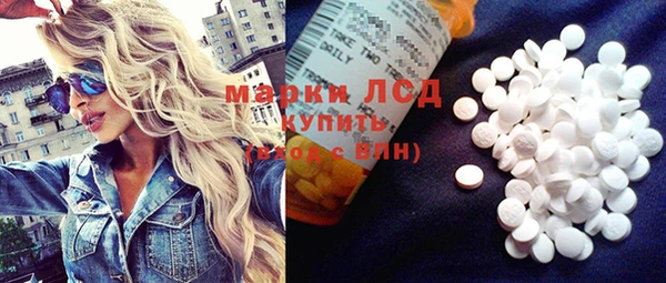 гашиш Магадан