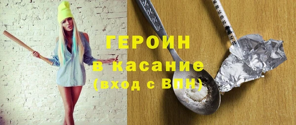 гашиш Магадан