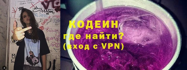 гашиш Магадан