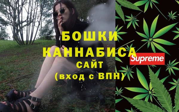 первитин Майский