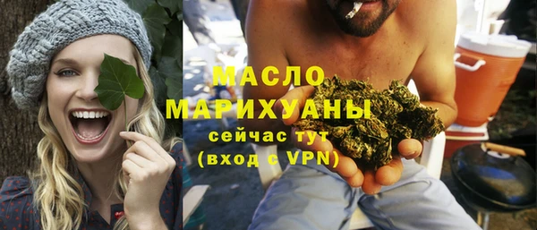 гашиш Магадан