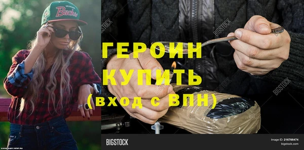 гашиш Магадан