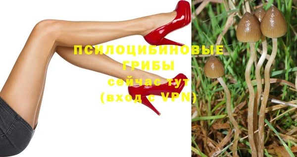 гашиш Магадан