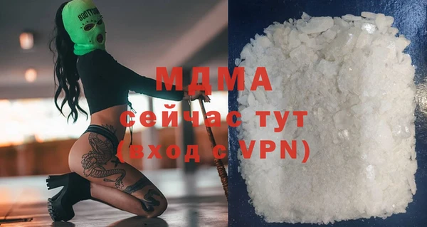 гашиш Магадан