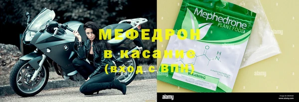 гашиш Магадан